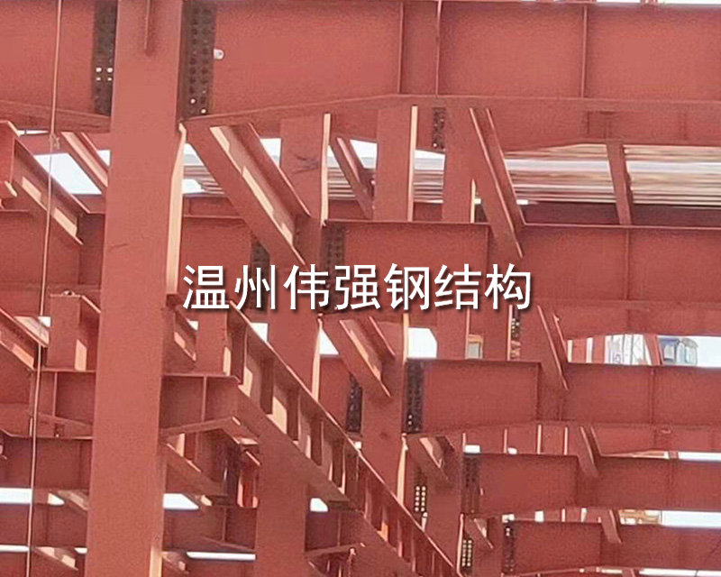 鋼結(jié)構(gòu)