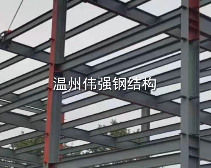 鋼結構