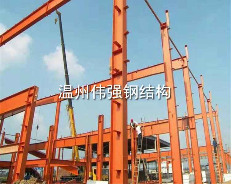 鋼結(jié)構(gòu)